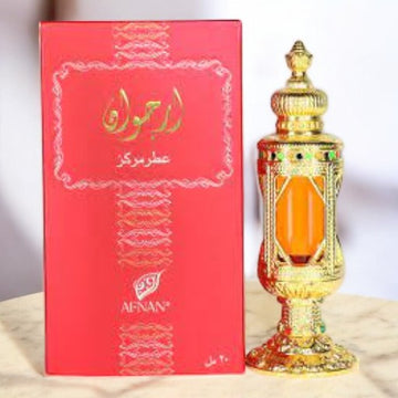 Attar Arjowaan Afnan For Unisex By Afnan