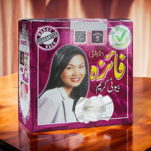 FAIZA Beauty Cream