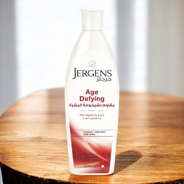 Jergens Age Defying With Vitamin A, E & C