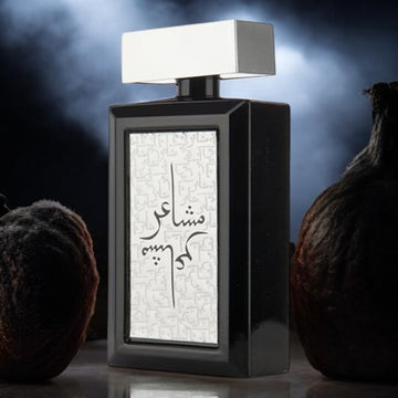 Mashaeir Silver EDP by OUD ELITE