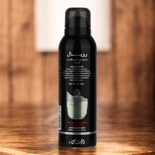 Rasasi Royale Pour Homme Deodorant Body Spray For Man